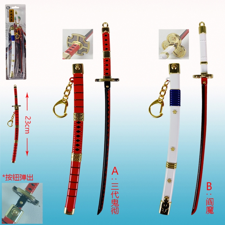 One piece anime weapon