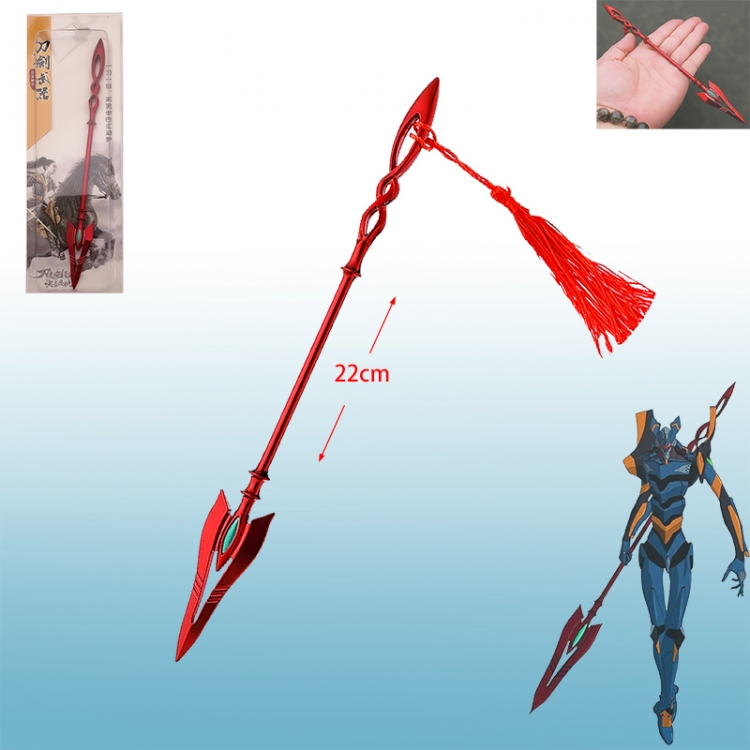 EVA anime weapon