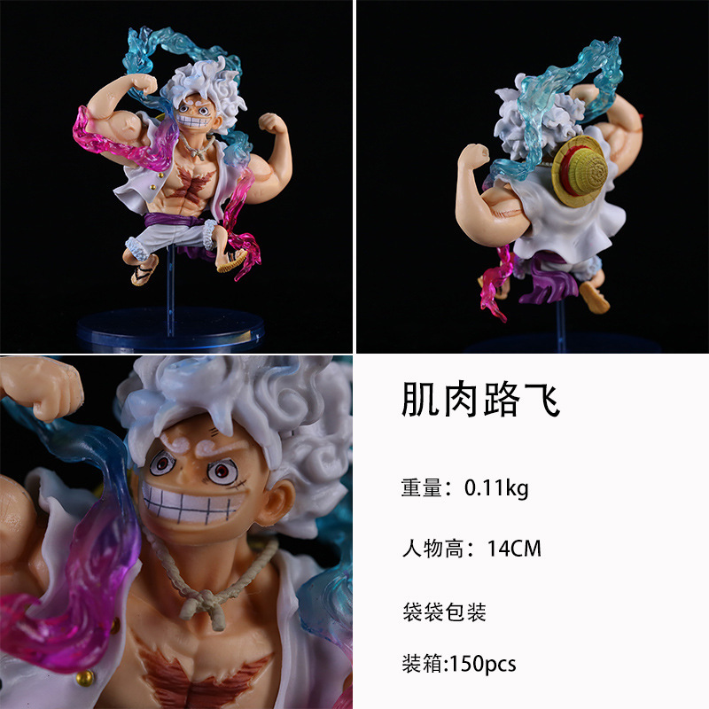 One piece anime figure 14cm