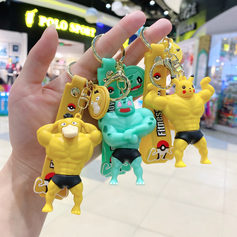 Pokemon anime keychain