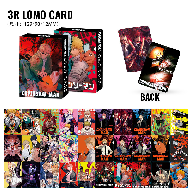 chainsaw man anime lomo cards price for a set of 30 pcs