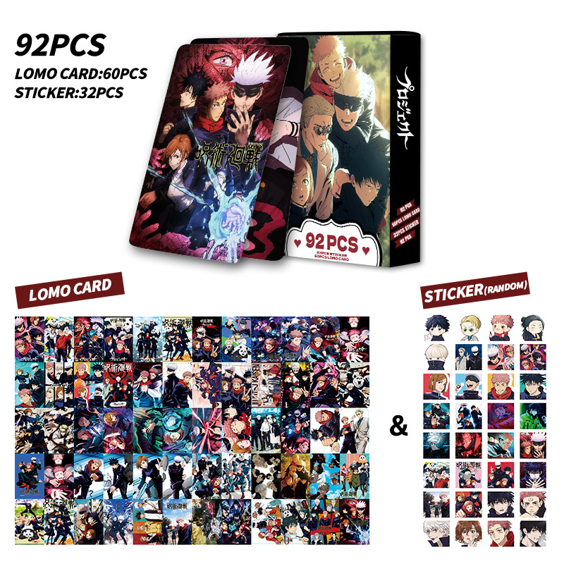 Jujutsu Kaisen anime lomo cards price for a set of 92 pcs