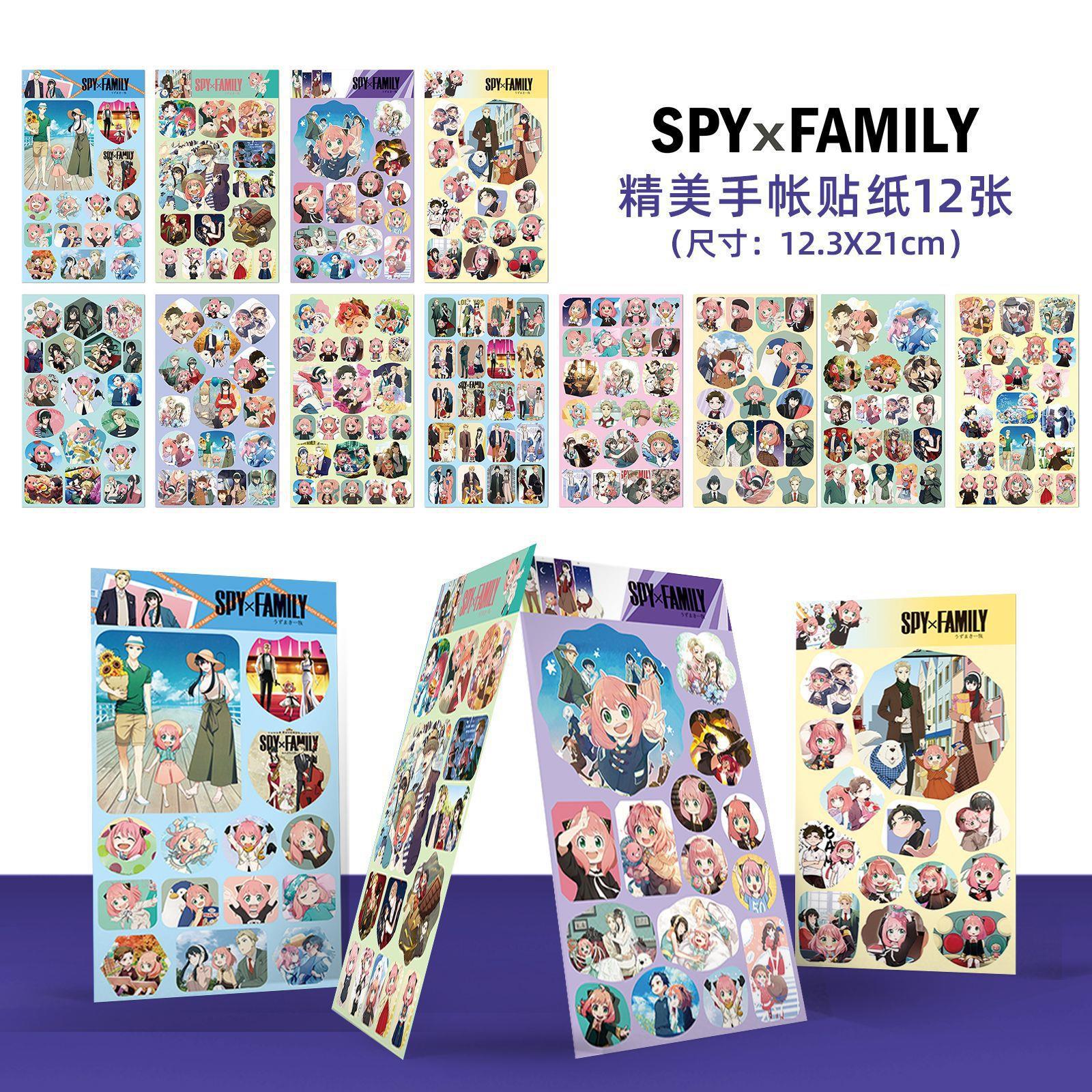 SPY×FAMILY anime beautifully stickers pack of 12, 21*12.3cm