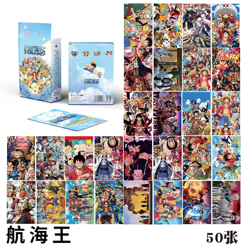 One Piece anime card 50 pcs a set 57x86mm