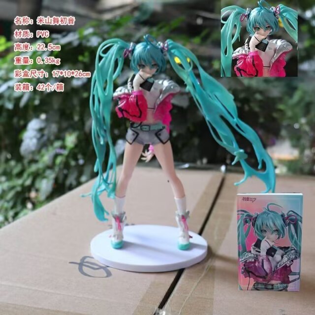 Hatsune Miku anime figure 22.5cm