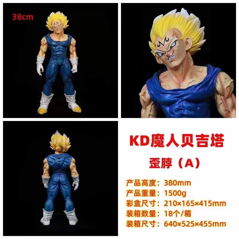 Dragonball anime figure 38cm