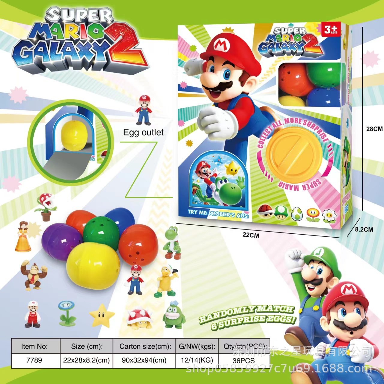 Super Mario anime egg twisting machine