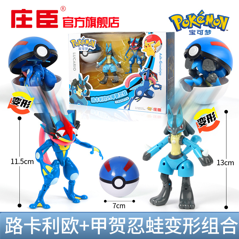 Pokemon anime metamorphic toys set