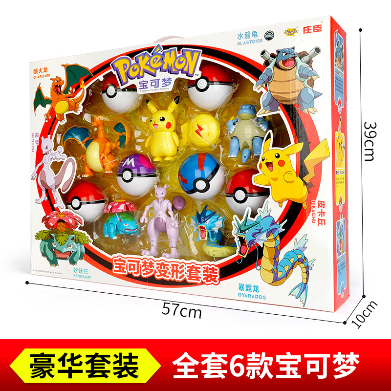 Pokemon anime figure blind box Single pack set