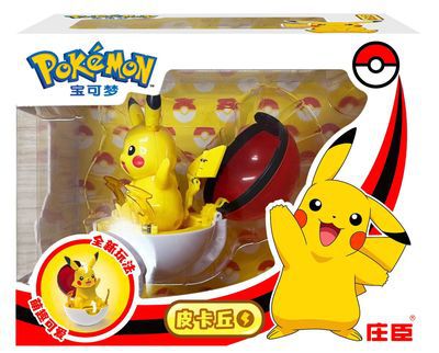 Pokemon anime metamorphic toys