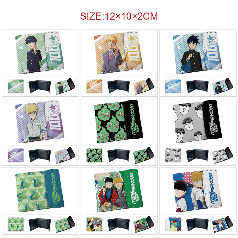 Mob Psycho 100  anime wallet 12*10*2cm