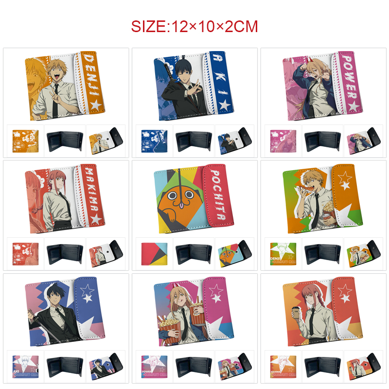 chainsaw man anime wallet 12*10*2cm