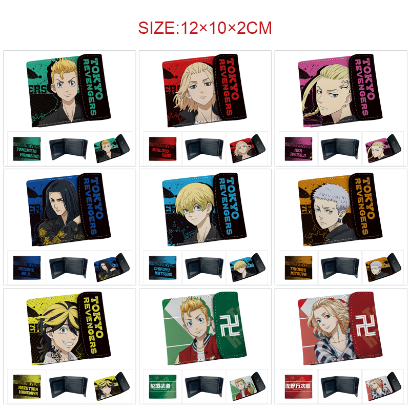 Tokyo Revengers anime wallet 12*10*2cm