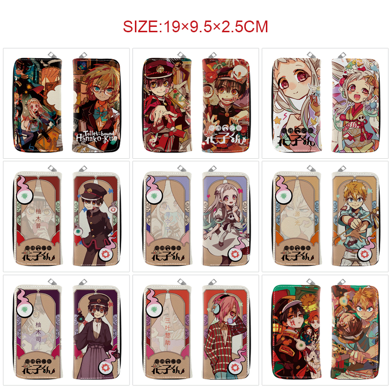 Toilet-bound hanako-kun anime wallet 19*9.5*2.5cm