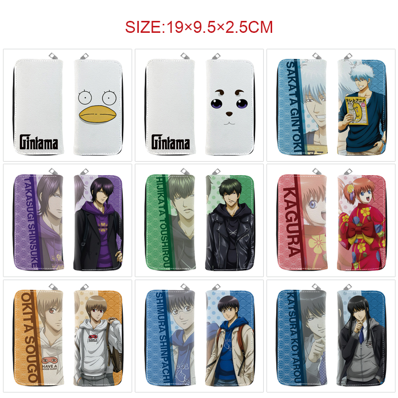 Gintama anime wallet 19*9.5*2.5cm