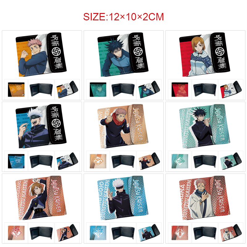 Jujutsu Kaisen anime wallet 12*10*2cm