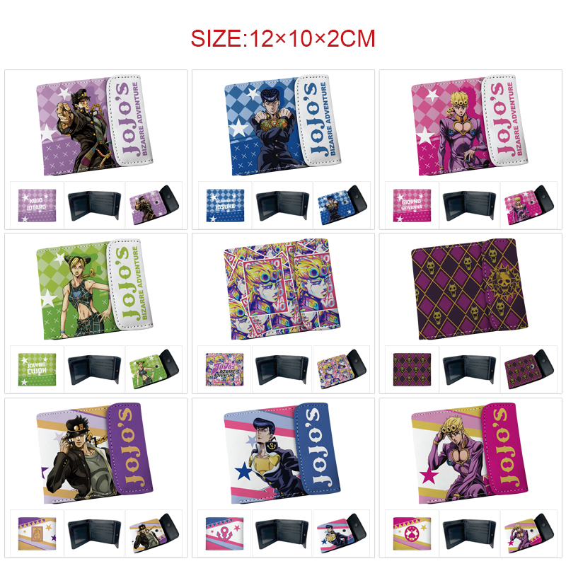 JoJos Bizarre Adventure anime wallet 12*10*2cm