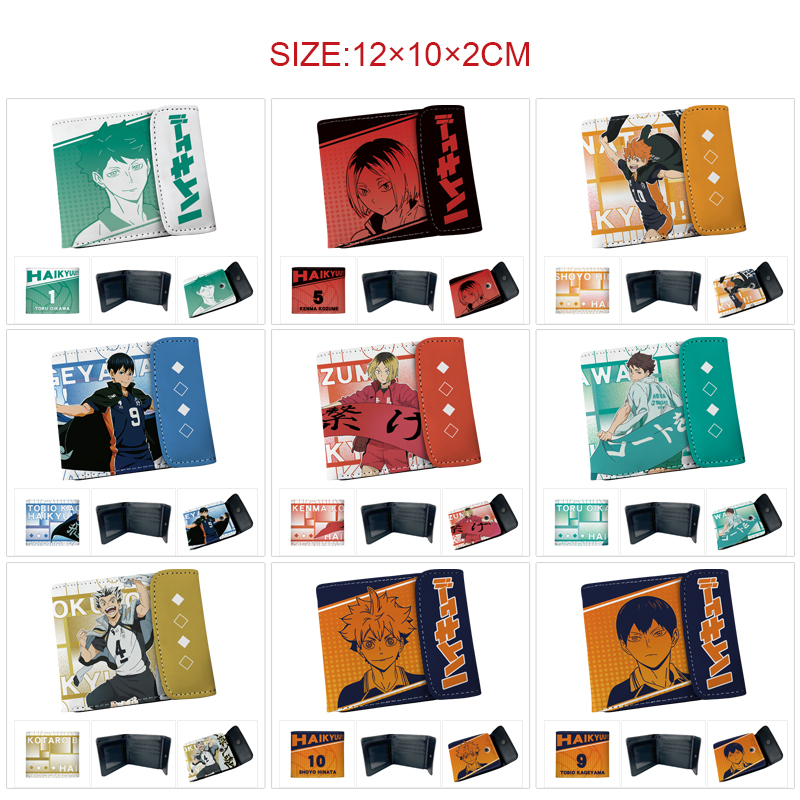 Haikyuu anime wallet 12*10*2cm