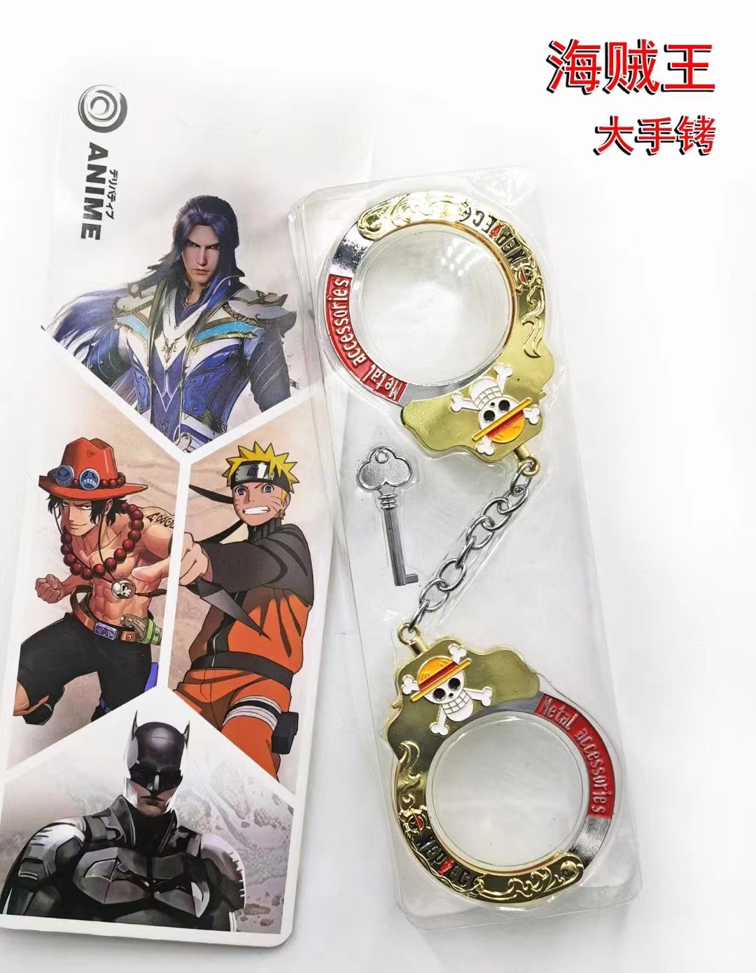 One Piece anime large handcuffs