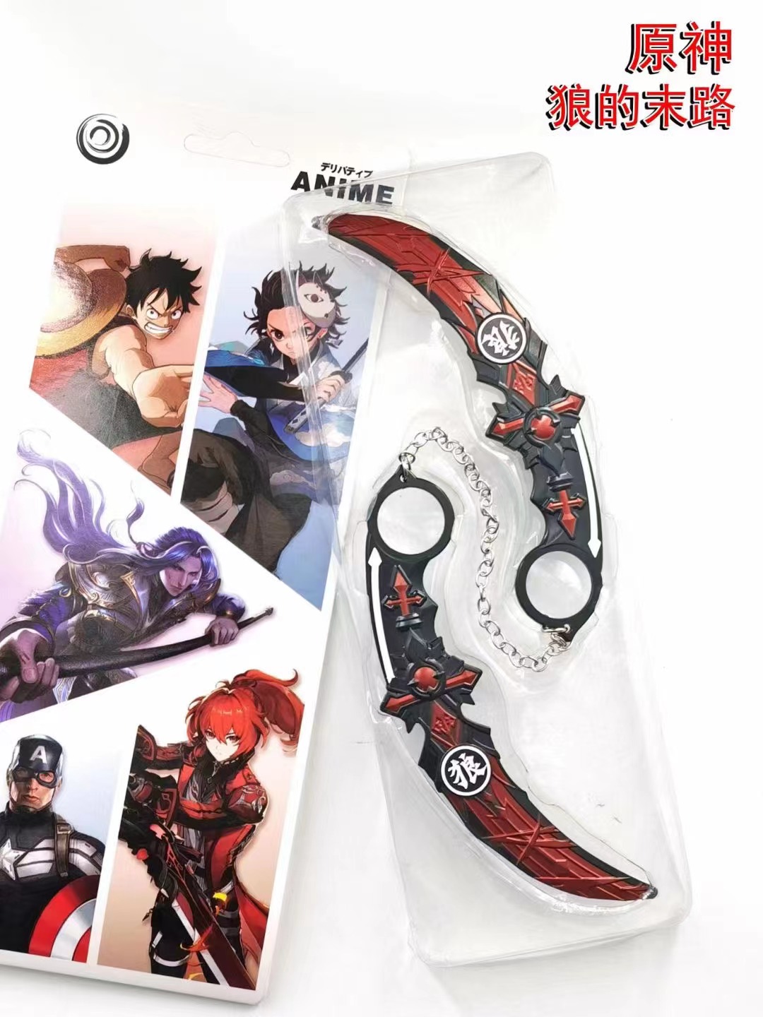 Genshin Impact anime 15cm double blade