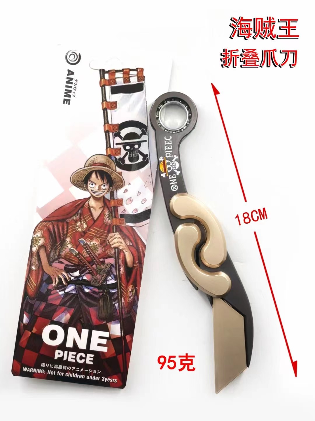 One Piece anime folding claw knife