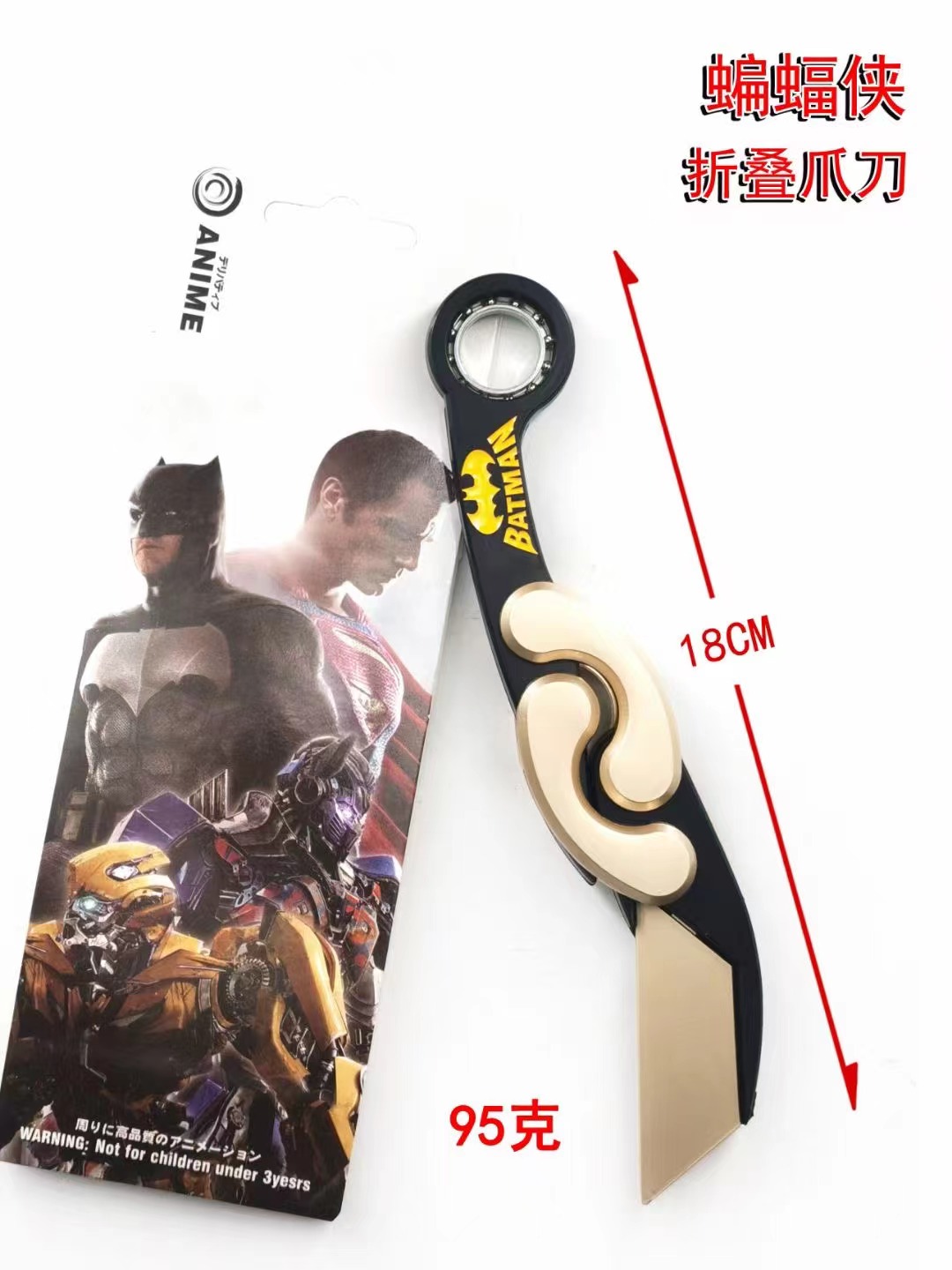 Avengers anime folding claw knife