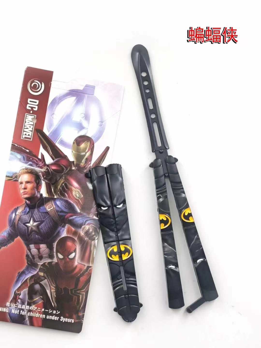 Avengers anime small swing knife