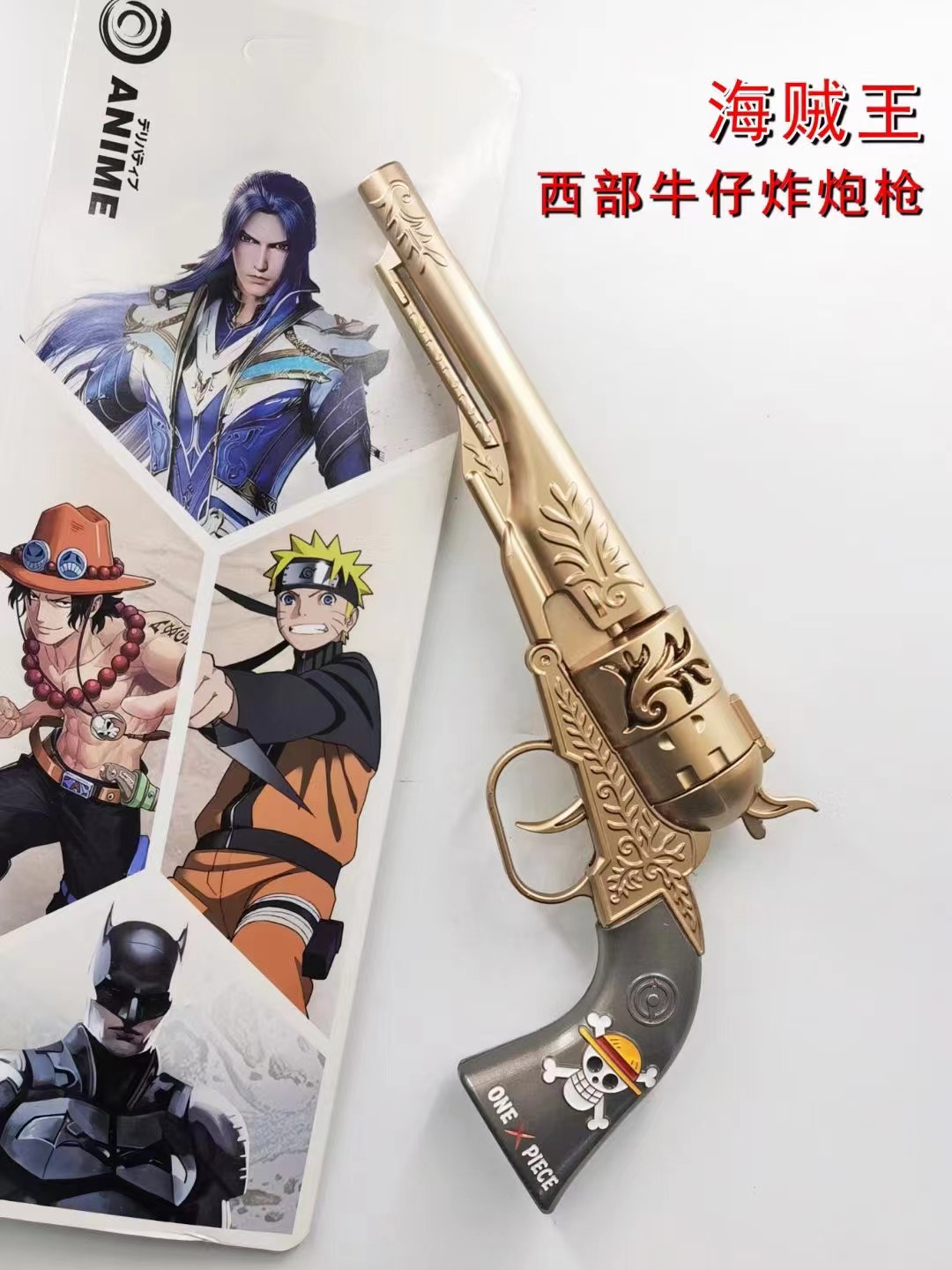 One Piece anime cowboy smashing gun toy