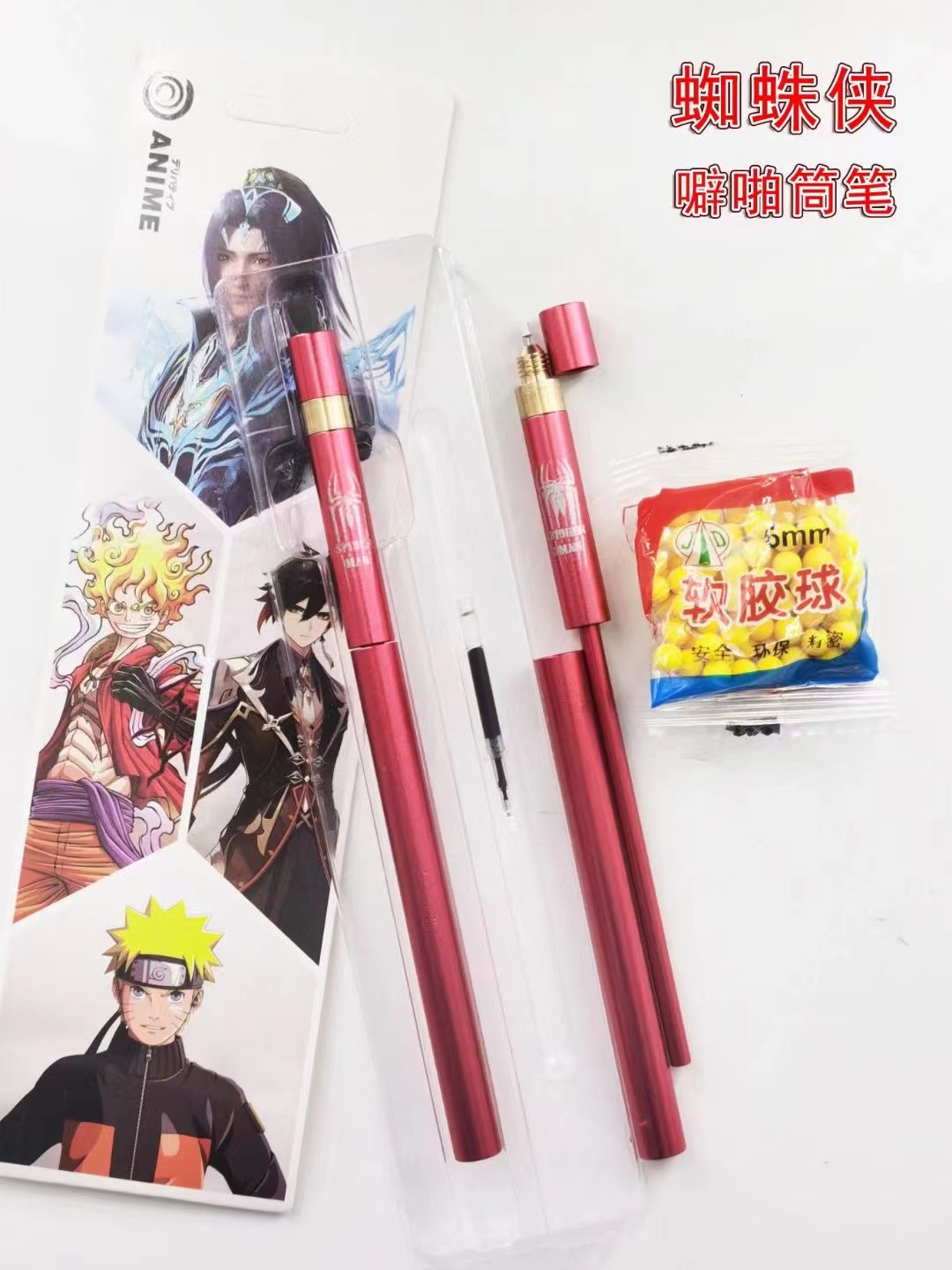 spider man anime pipa tube pen