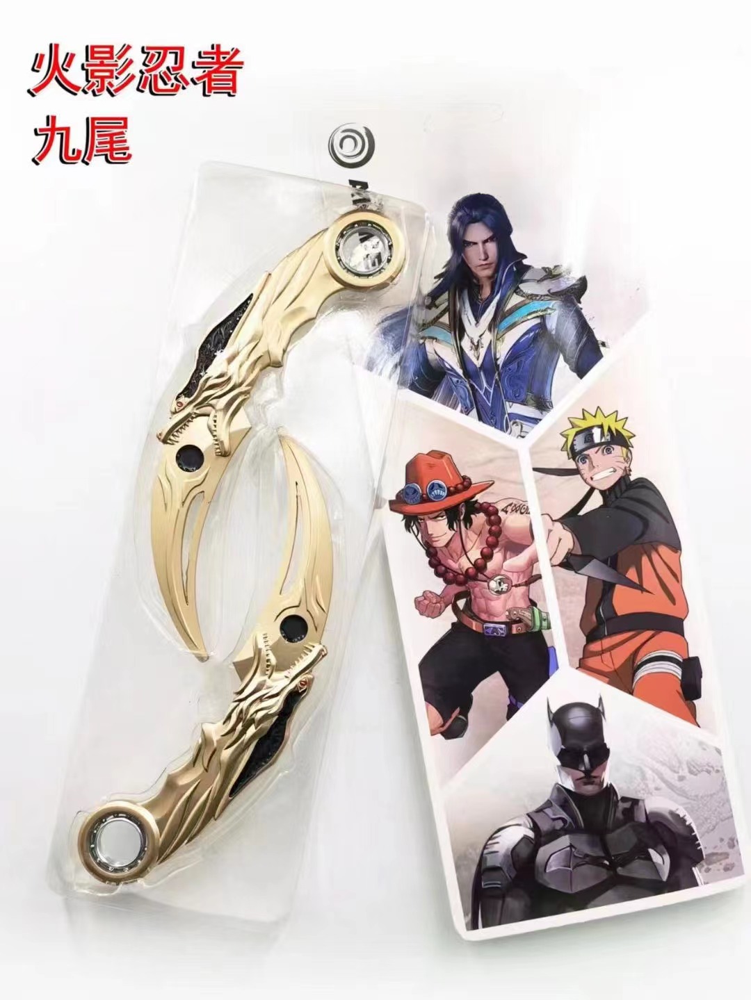 Naruto anime double bounce spinning knife