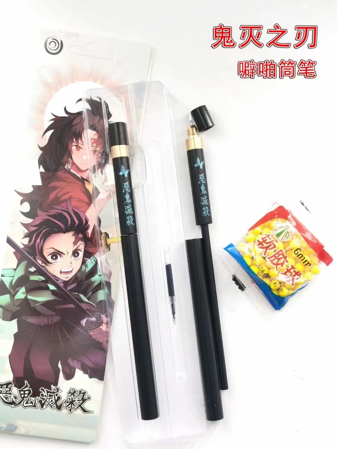 Demon slayer kimets anime pipa tube pen