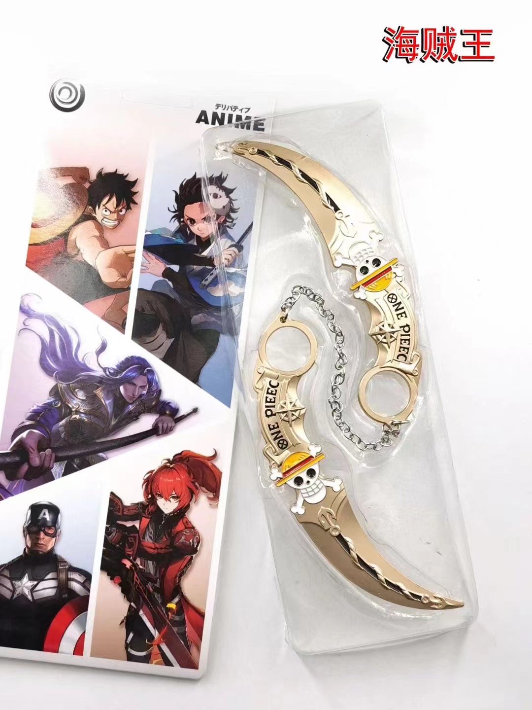 One Piece anime 15cm double blade