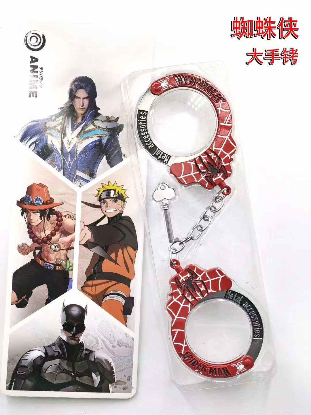 spider man anime large handcuffs