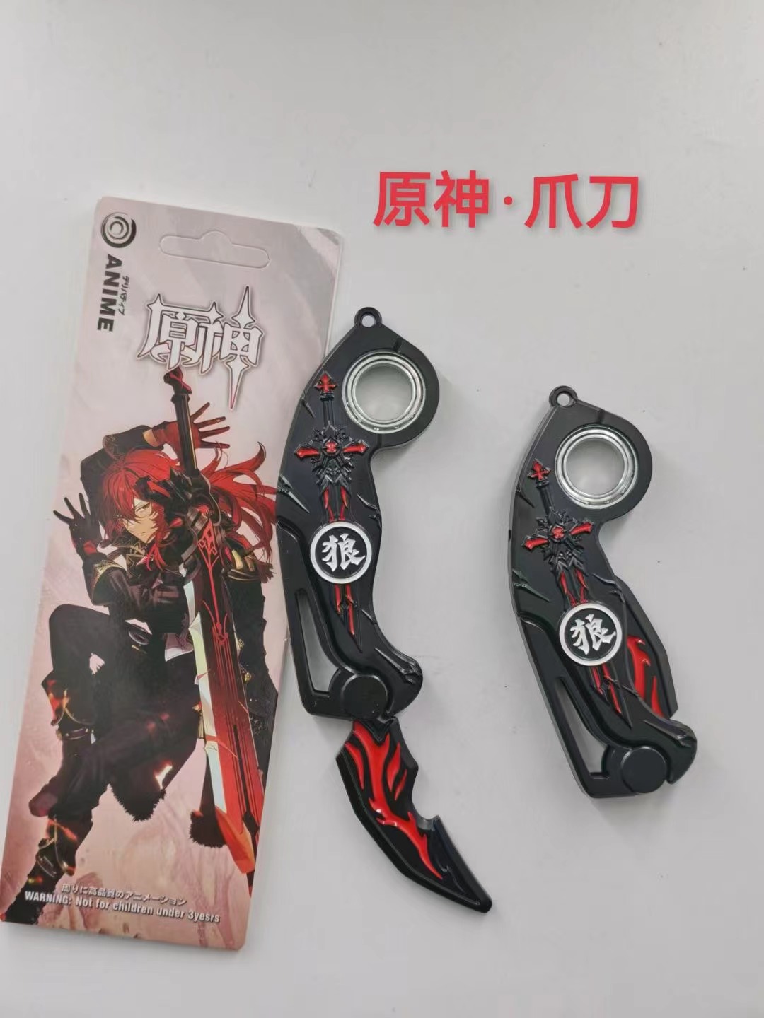 Genshin Impact anime anime folding claw knife