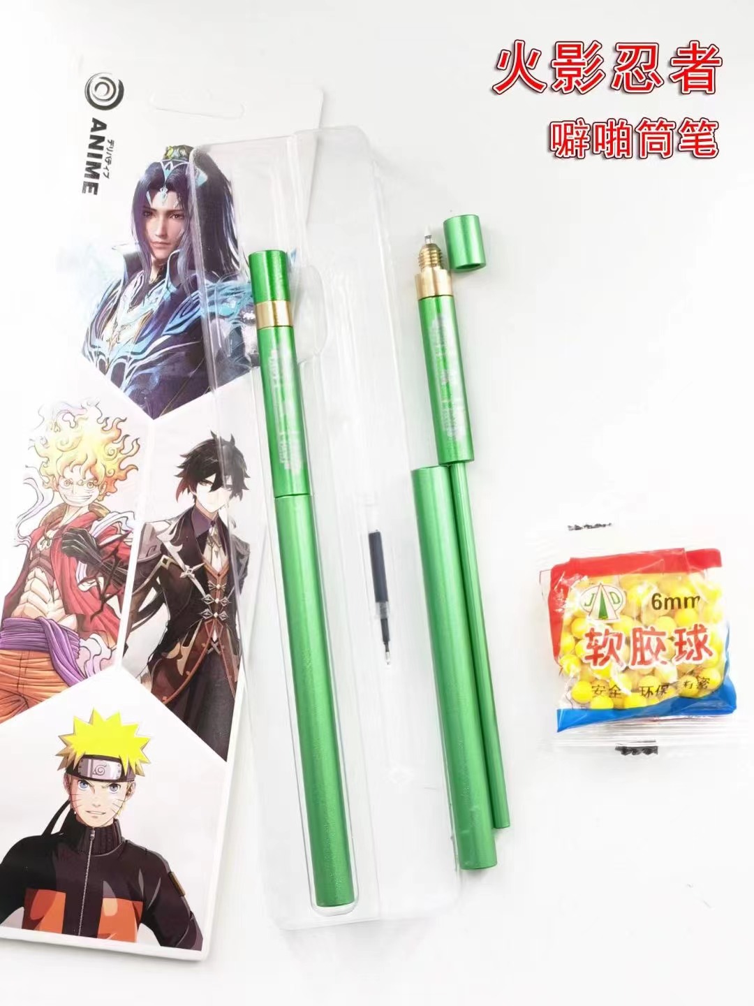 Naruto anime pipa tube pen