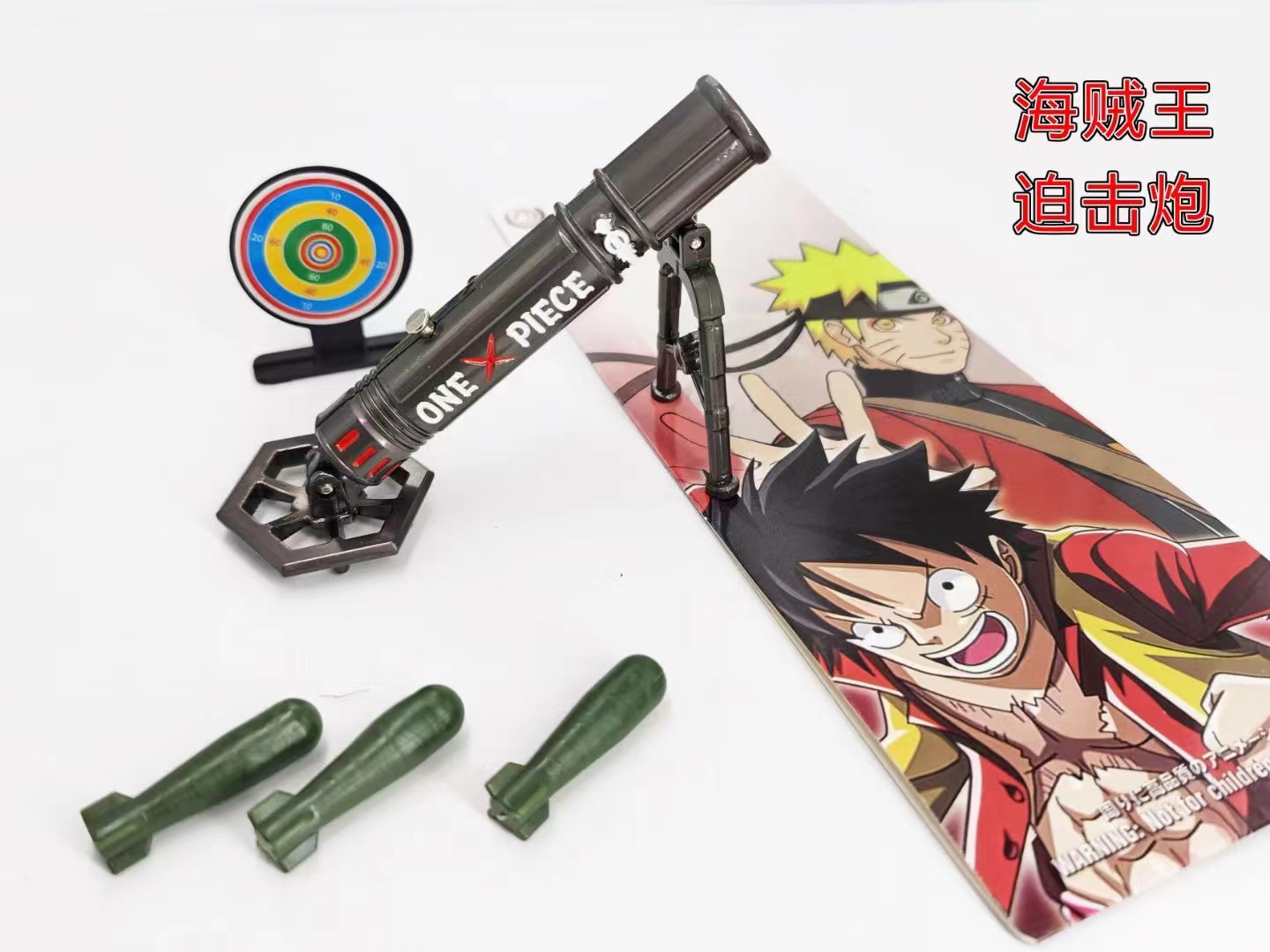 One Piece anime mortar toys