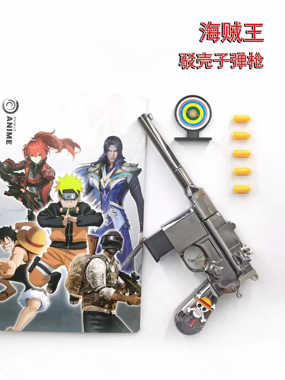 One Piece anime shell mounted bullet gun toy