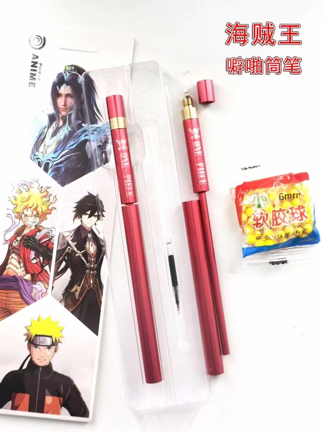 One Piece anime pipa tube pen