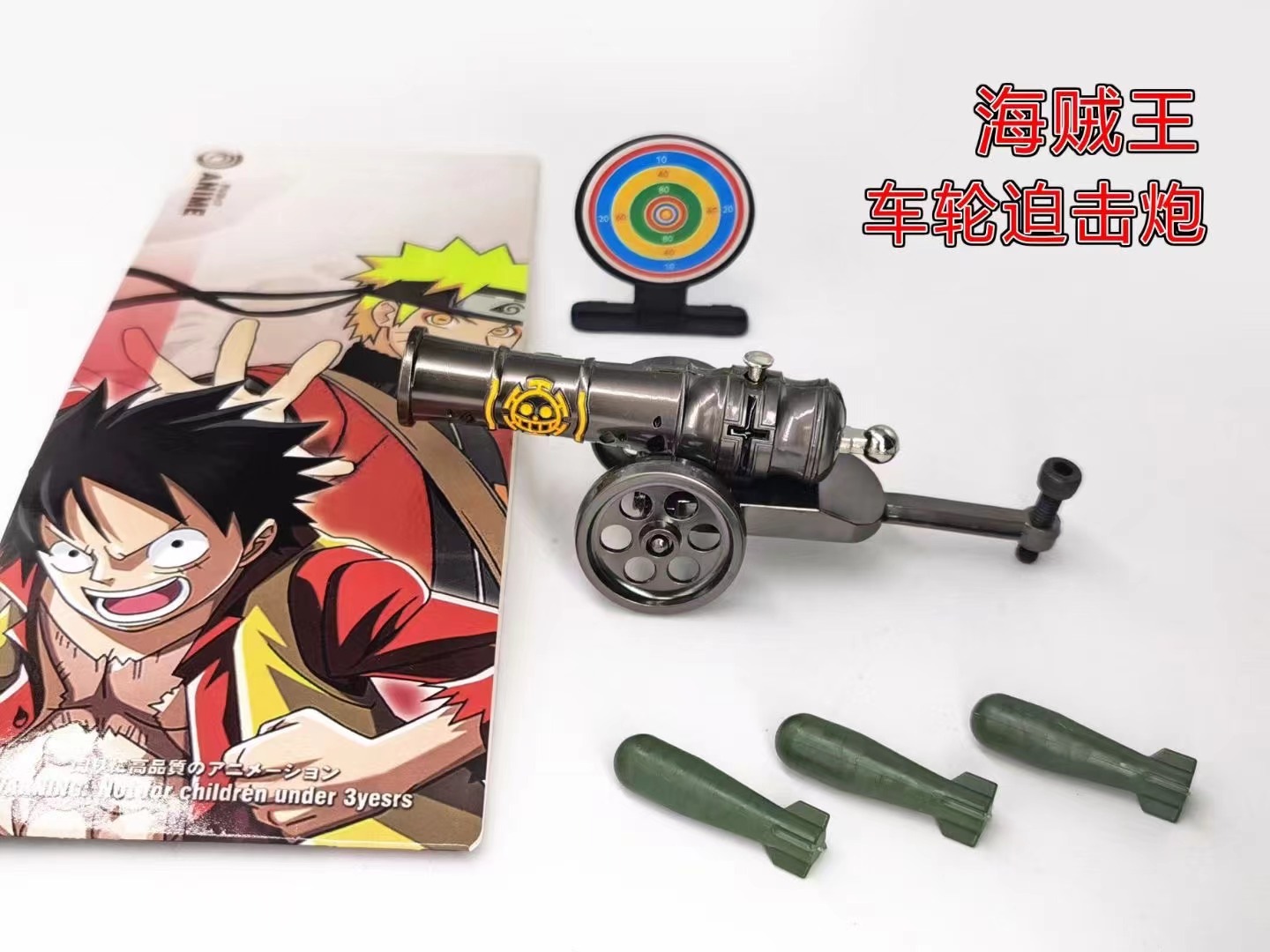 One Piece anime wheel mounted mortar