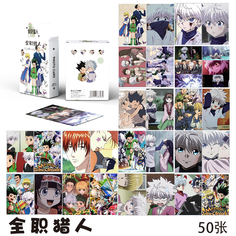 HunterX Hunter anime lomo cards price for a set of 50 pcs 57x86mm