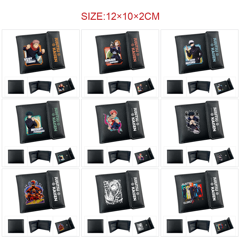 Jujutsu Kaisen anime wallet 12*10*2cm