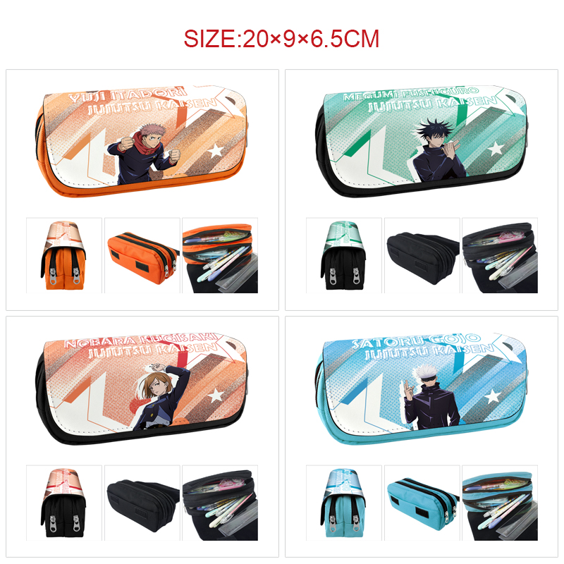 Jujutsu Kaisen anime pencil bag 20*9*6.5cm