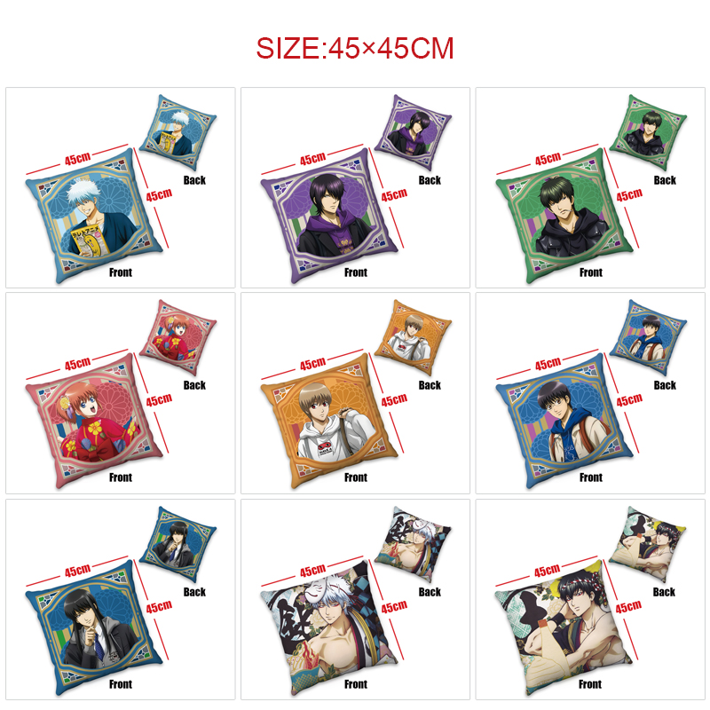 Gintama anime cushion 45*45cm