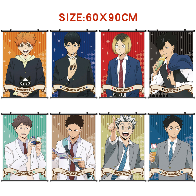 Haikyuu anime wallscroll 60*90cm