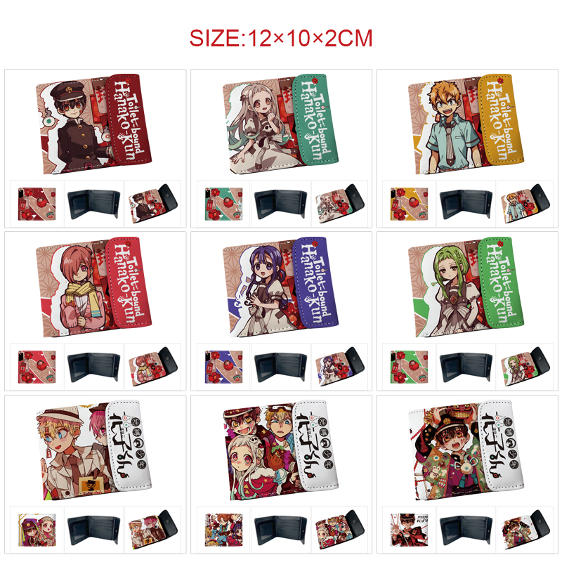 Toilet-bound hanako-kun anime wallet 12*10*2cm