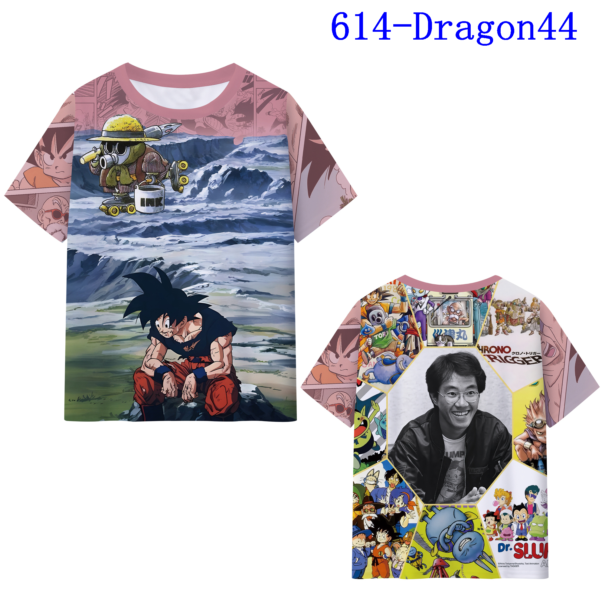 Dragon ball anime T-shirt