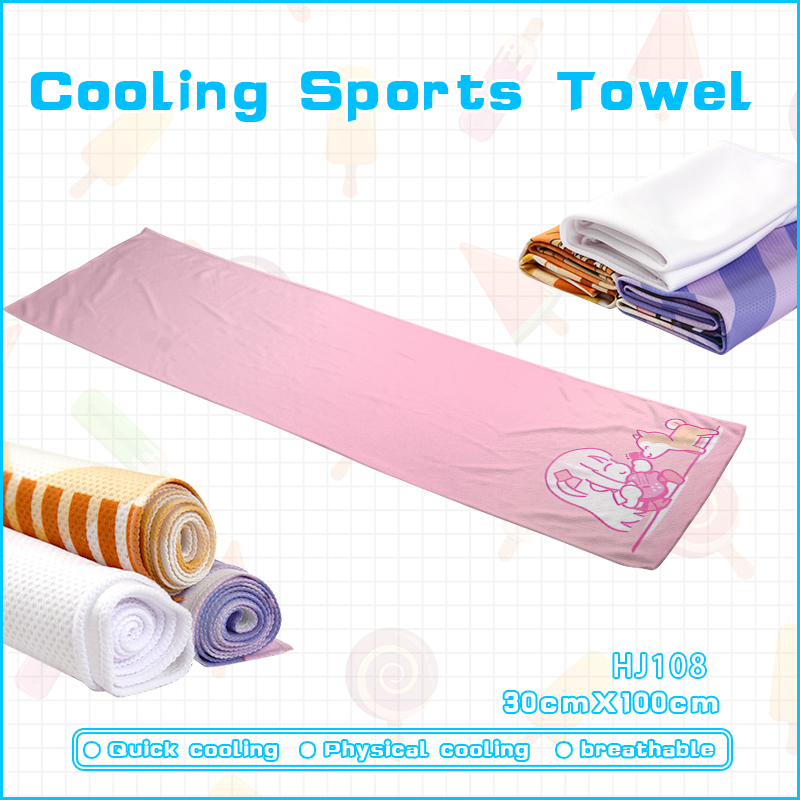 Bocchi the rock anime Cold sweat towel