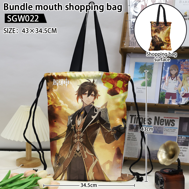 Genshin Impact anime anime bag