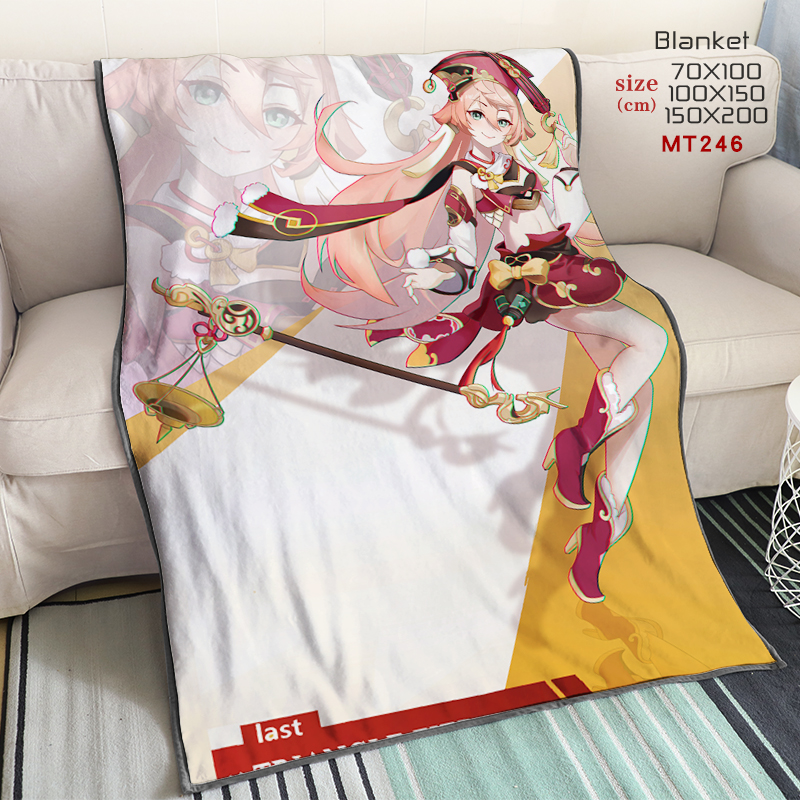 Genshin Impact anime anime blanket 150*200cm