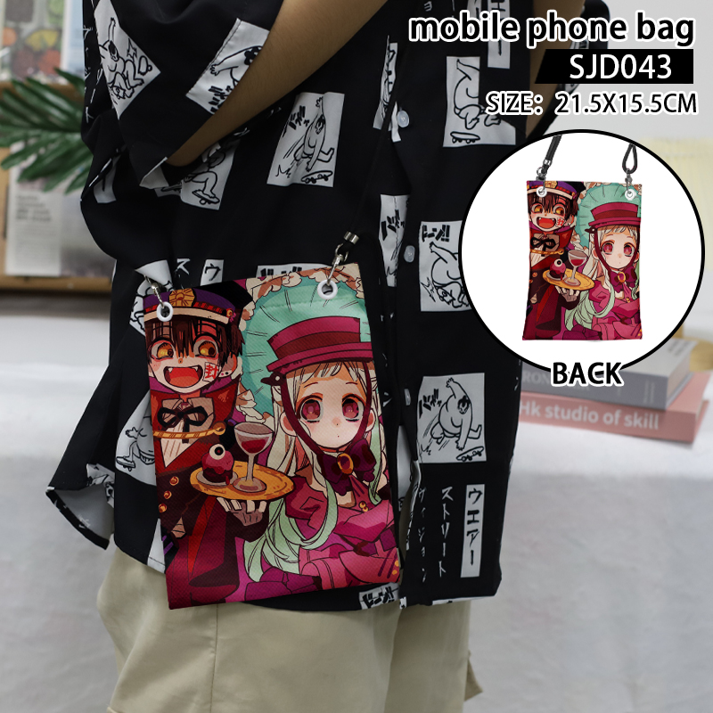 Toilet-bound hanako-kun anime mobile phone bag